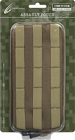 画像ギャラリー No.008のサムネイル画像 / ミリタリー風デザインのPS Vita用ポーチが30日発売。サイバーガジェットから