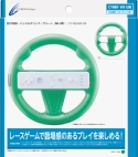 画像ギャラリー No.004のサムネイル画像 / WiiリモコンやWii U GamePadをステアリング化できるアタッチメント2種5製品