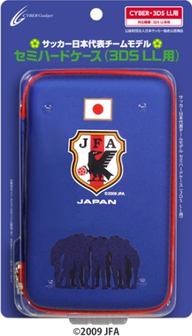 画像ギャラリー No.001のサムネイル画像 / サッカー日本代表のライセンス品となる3DS LL＆PS Vita用セミハードケース
