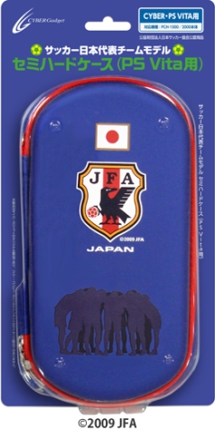 画像ギャラリー No.002のサムネイル画像 / サッカー日本代表のライセンス品となる3DS LL＆PS Vita用セミハードケース