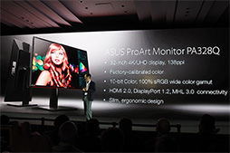 ꡼ No.019Υͥ / COMPUTEX5-in-1ιΥΡPC4KվܤΥϥɥΡPCо졣ASUSץ쥹ե󥹥ݡ