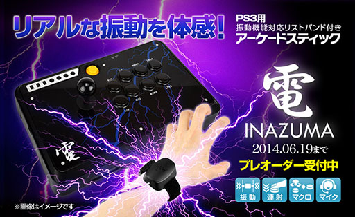 ���������꡼ No.001�Υ���ͥ������ / ��ư��ǽ�б��ꥹ�ȥХ����°�Ρ֥��������ɥ��ƥ��å��šפ�����ʸ����