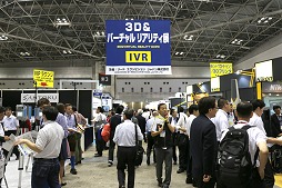 #001Υͥ/223DСꥢƥŸ׳šVRϢ3Dץ󥿤κǿư򸫤