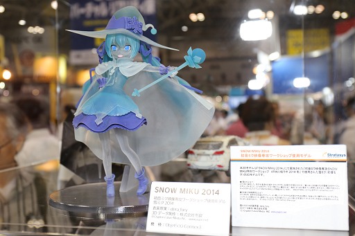 #007Υͥ/223DСꥢƥŸ׳šVRϢ3Dץ󥿤κǿư򸫤