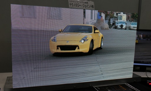 画像集#022のサムネイル/第22回「3D＆バーチャルリアリティ展」開催，VR関連機器や3Dプリンタの最新動向を見る