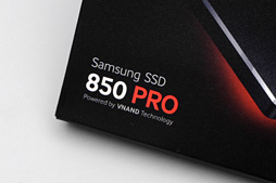 画像集#005のサムネイル/「SSD 850 PRO」レビュー。新世代フラッシュメモリ「3D V-NAND」の採用でSamsungのSSDは何が変わったのか