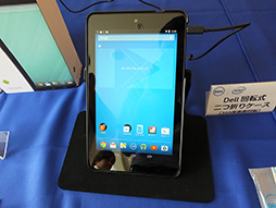 画像ギャラリー No.004のサムネイル画像 / Dell,8インチ・1200×1920ドット液晶搭載のAndroidタブレット「Venue 8」を発表。4G LTE対応モデルも9月に発売