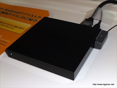 画像ギャラリー No.005のサムネイル画像 / アマゾン ウェブ サービスの最新技術や導入事例が紹介されたイベント，「AWS Summit Tokyo 2014」のセッション「Amazon Androidアプリストアの戦略とこれから」をレポート