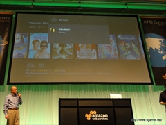 画像ギャラリー No.012のサムネイル画像 / アマゾン ウェブ サービスの最新技術や導入事例が紹介されたイベント，「AWS Summit Tokyo 2014」のセッション「Amazon Androidアプリストアの戦略とこれから」をレポート