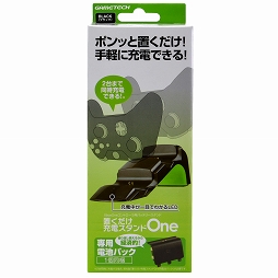 画像ギャラリー No.005のサムネイル画像 / ゲームテック，バッテリーパックなどのXbox One用周辺機器を9月4日に発売