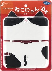 画像ギャラリー No.002のサムネイル画像 / ネコ耳付きの3DS LL用シリコンカバー「ねこにゃん」に新色3匹が仲間入り