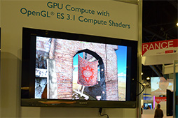 ꡼ No.014 | SIGGRAPH 2014Ȥ߹ߵGPUGPGPUӤˤ⹭򸫤롣SIGGRAPH Ÿݡ