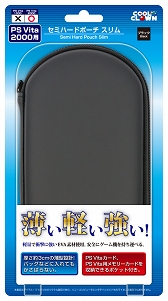画像集#001のサムネイル/デイテル・ジャパン,PS Vita PCH-2000用の薄型セミハードポーチを発売