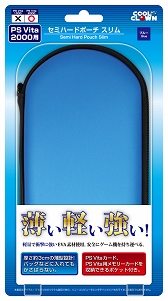 画像集#003のサムネイル/デイテル・ジャパン,PS Vita PCH-2000用の薄型セミハードポーチを発売