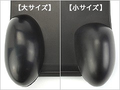 画像ギャラリー No.002のサムネイル画像 / グリップの大きさを大小から選べる3DS LL用アタッチメントが本日発売