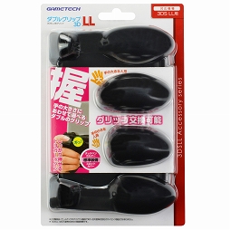 画像ギャラリー No.043のサムネイル画像 / グリップの大きさを大小から選べる3DS LL用アタッチメントが本日発売