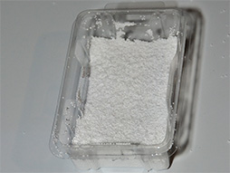 ꡼ No.010Υͥ / HDRɽǽʥ졼ץĶȤ˳ƥޤǡSIGGRAPH 2014Ǹ¿ʥǥץ쥤