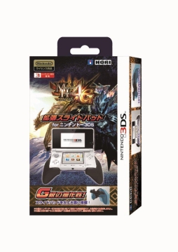 画像集#009のサムネイル/「モンハン4G」デザインの3DS/3DS LL用アクセサリーセットと拡張スライドパッドが10月11日に発売。任天堂ライセンス品