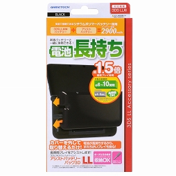 画像ギャラリー No.015のサムネイル画像 / ゲームテック，3DS LL用の背面に取り付ける大容量バッテリーパックを発売