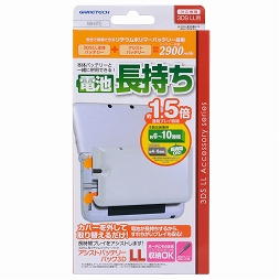 画像ギャラリー No.016のサムネイル画像 / ゲームテック，3DS LL用の背面に取り付ける大容量バッテリーパックを発売