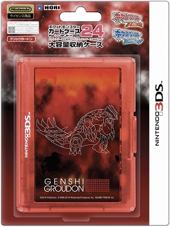 画像集#012のサムネイル/本体カバーやケースなど,ポケモン「オメガルビー」「アルファサファイア」タイアップの3DS&3DS LL用周辺機器計8製品が発売