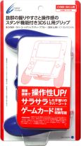 画像ギャラリー No.013のサムネイル画像 / サイバーガジェット，［L/R］ボタン拡張装置など3DS LL用周辺機器3製品
