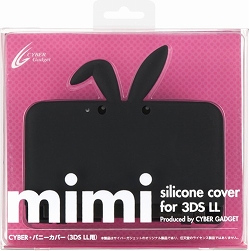 サイバーガジェット，うさみみ付きの3DS LL用シリコンカバーと，猫の肉  