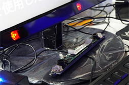 ꡼ No.005Υͥ / TGS 201495ɥλϥǥХEyeXפǡɤʥब¸ǤΤ б륤ǥⳫȯ