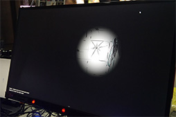 ꡼ No.009Υͥ / TGS 201495ɥλϥǥХEyeXפǡɤʥब¸ǤΤ б륤ǥⳫȯ