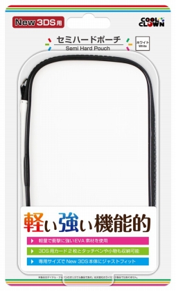 画像集#002のサムネイル/デイテル・ジャパン,Newニンテンドー3DS&3DS LL用の周辺機器12製品