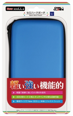 画像集#005のサムネイル/デイテル・ジャパン,Newニンテンドー3DS&3DS LL用の周辺機器12製品