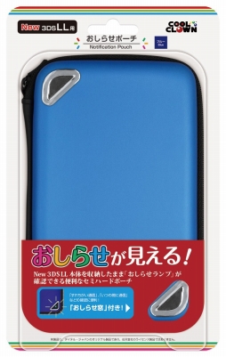 画像集#008のサムネイル/デイテル・ジャパン,Newニンテンドー3DS&3DS LL用の周辺機器12製品