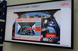 CEATEC JAPAN 2014ݡȡ֥ǥХꡤХǡϤɤޤǼǤΤ