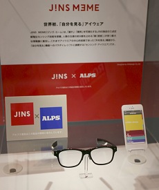 CEATEC JAPAN 2014ݡȡ֥ǥХꡤХǡϤɤޤǼǤΤ