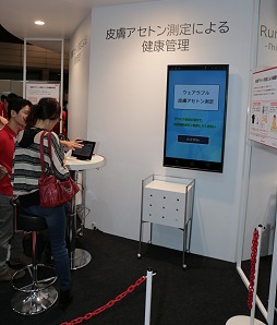 CEATEC JAPAN 2014ݡȡ֥ǥХꡤХǡϤɤޤǼǤΤ