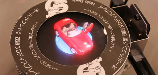 CEATEC JAPAN 2014ݡȡ֥ǥХꡤХǡϤɤޤǼǤΤ