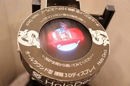 CEATEC JAPAN 2014ݡȡ֥ǥХꡤХǡϤɤޤǼǤΤ