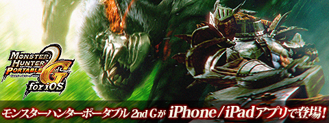 ������#003�Υ���ͥ���/HORI��Ʊ�ҽ��iOS�ǥХ����ѥ�����ѥåɡ�HORIPAD WIRELESS for iPhone/iPad�פ�11��28����ȯ��