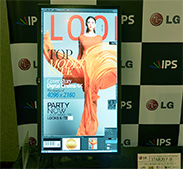 ������#020�Υ���ͥ���/LG�������ڥ�����21��9���Ѷʱվ���ܥǥ����ץ쥤��34UC97-S�פ�ȯ�䡣������4096��2160�ɥåȤΥץ��桼���������ʤ��о�