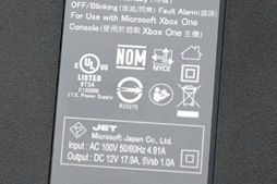 画像集#002のサムネイル/UL,「3DMark」「PCMark」のFuturemarkを買収