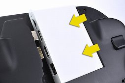 画像集#003のサムネイル/PS Vita TVを持ち歩いてプレイ!? ゲームテックが7インチディスプレイ一体型ゲームパッド「DEKAVITA7」の製品化に向けて仮注文の受け付けを開始