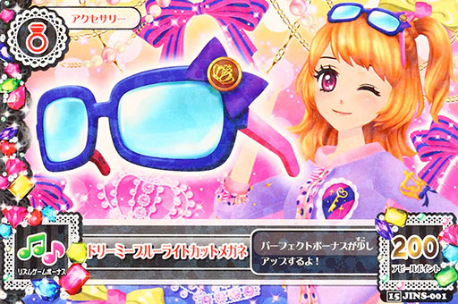 画像ギャラリー No.001のサムネイル画像 / 「アイカツ!」とJINS PCのコラボメガネが全5モデル展開で12月13日発売