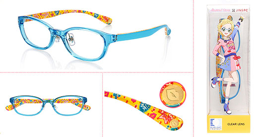 アイカツ とjins Pcのコラボメガネが全5モデル展開で12月13日発売 アイカツ とjins Pcのコラボメガネが全5モデル展開で12月13日発売