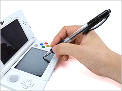 #013Υͥ/New 3DS3DS LLбΥꥫСȥΥå饹ȯ䡣饹Wii U GamePad⥵ݡ