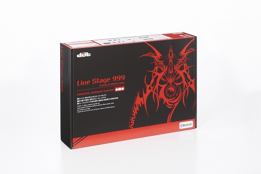 画像集#005のサムネイル/「BLAZBLUE」コラボのBluetooth接続型スピーカーが数量限定で発売