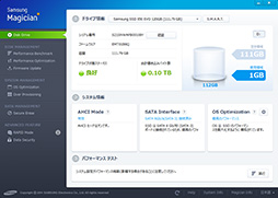 SSD 850 EVOץӥ塼3D V-NANDפκѤSamsungSSDβ̥ǥϲѤä