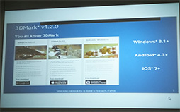 ������#004�Υ���ͥ���/���֥�åȤ���ǽ�ƥ��Ȥˤϥ�����Υƥ��Ȥ�ɬ�פˡ�Intel���ͤ���֥��֥�åȻ���Υ٥���ޡ����ƥ��ȡפȤ�