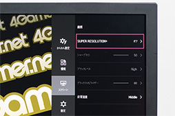 画像ギャラリー No.023のサムネイル画像 / 「24GM77-B」レビュー。内部240Hz駆動がウリのLG製ゲーマー向け液晶ディスプレイは,豊富な機能を備えた実力派だった