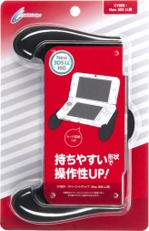画像ギャラリー No.002のサムネイル画像 / サイバーガジェット，ラバーコート仕様のNew 3DSシリーズ用グリップを発売