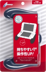 画像ギャラリー No.003のサムネイル画像 / サイバーガジェット，ラバーコート仕様のNew 3DSシリーズ用グリップを発売